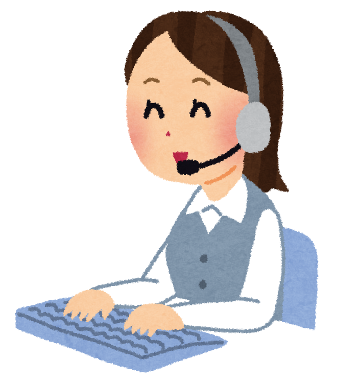 Month 21年4月 行政書士石川秀俊事務所