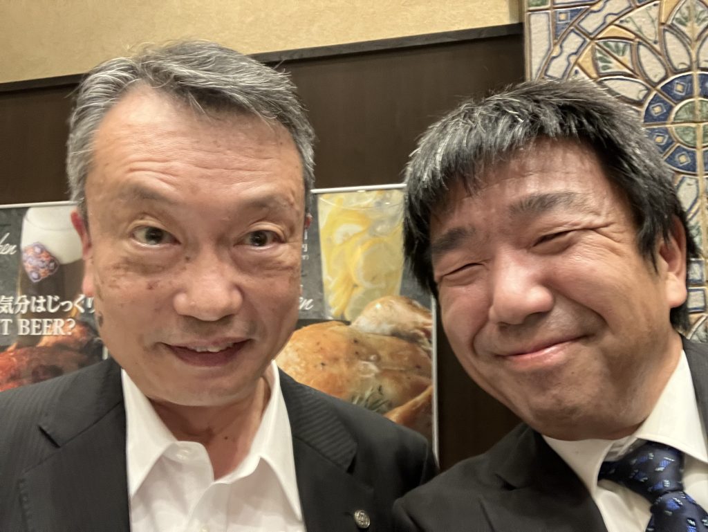 神奈川県行政書士会田後会長と写真を撮りました